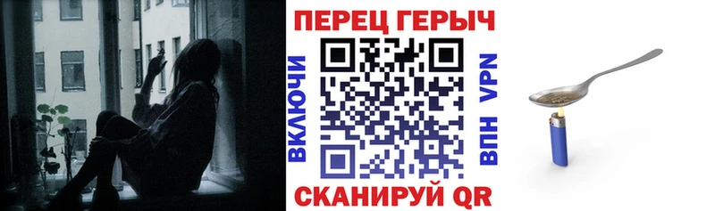 Героин афганец  Новый Уренгой 