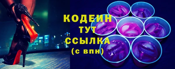 скорость mdpv Белоозёрский