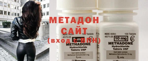 меф Белокуриха