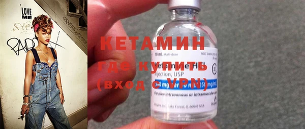 меф Белокуриха