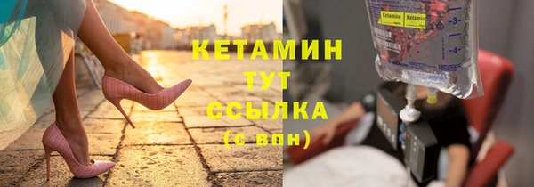 кокс Беломорск