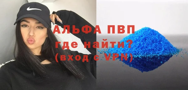 кокс Беломорск