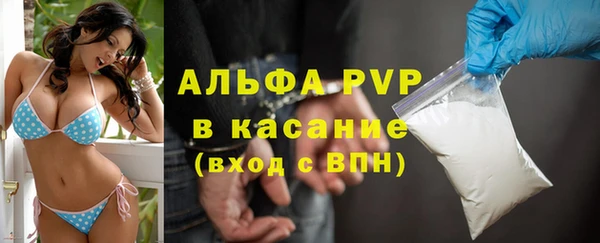 скорость mdpv Белоозёрский