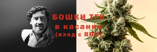 скорость mdpv Белоозёрский