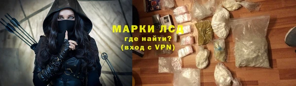 MDMA Premium VHQ Балахна