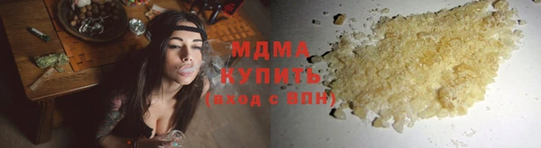 кокс Беломорск