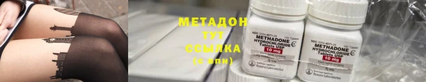 кокс Беломорск