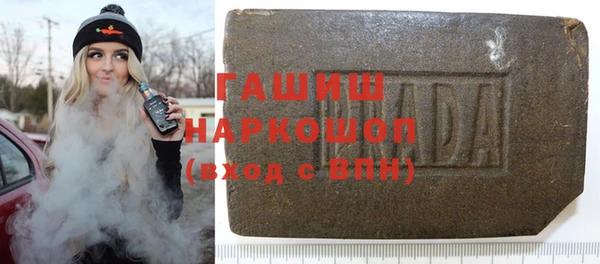 скорость mdpv Белоозёрский