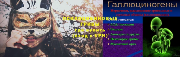 MDMA Premium VHQ Балахна