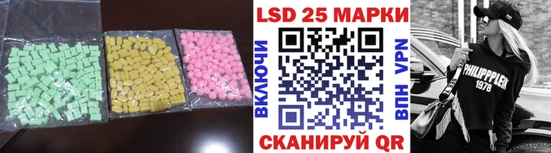 ЛСД экстази кислота  MEGA ТОР  Новый Уренгой 